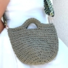 Tutoriel vidéo pas à pas Sac Paola - crochet facile