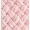 Pelote de laine chenille boucle - Alize puffy 100gr - Poudré 161