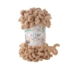 Pelote de laine chenille boucle - Alize puffy 100gr - Sable 262